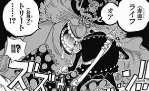 ONEPIECEの第89巻展開予想