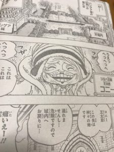 ワンピース第９０８話ネタバレ天竜人奴隷くまボニー