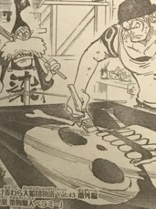 ワンピース915話扉絵のベラミーが染物職人を目指す事についての考察 One Piece世界でも名うてのdqnのその後 ワンピース考察 甲塚誓ノ介のいい芝居してますね Part 2