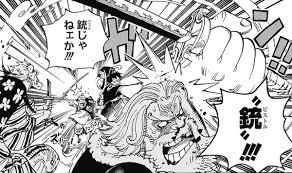 ゼウスとナミ ビッグマムの手に堕ちる Onepiece986話以降考察 ワンピース考察 甲塚誓ノ介のいい芝居してますね