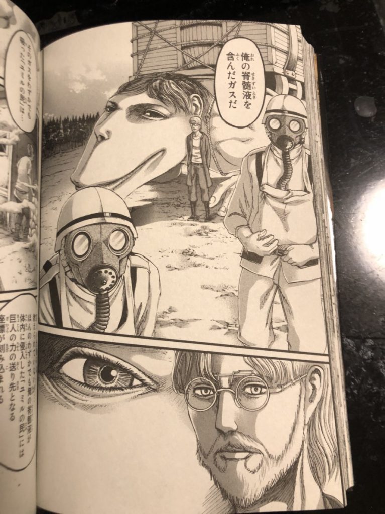 進撃の巨人 1〜27巻 Amazon.co.jp: 進撃の巨人（27） (週刊少年マガジンコミックス