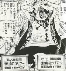 ONEPIECE926話ネタバレカリブー