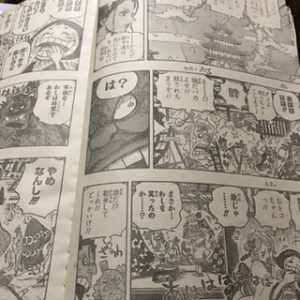 99以上 ワンピース 932話 ワンピース 932話 感想 Pict4uczpe