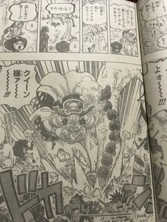 ベスト クイーン ブラキオサウルス アニメ ハイキュー ネタバレ