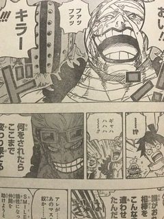 ジャンバール等ハートの海賊団その後 Onepiece1003話以降考察 ワンピース考察 甲塚誓ノ介のいい芝居してますね