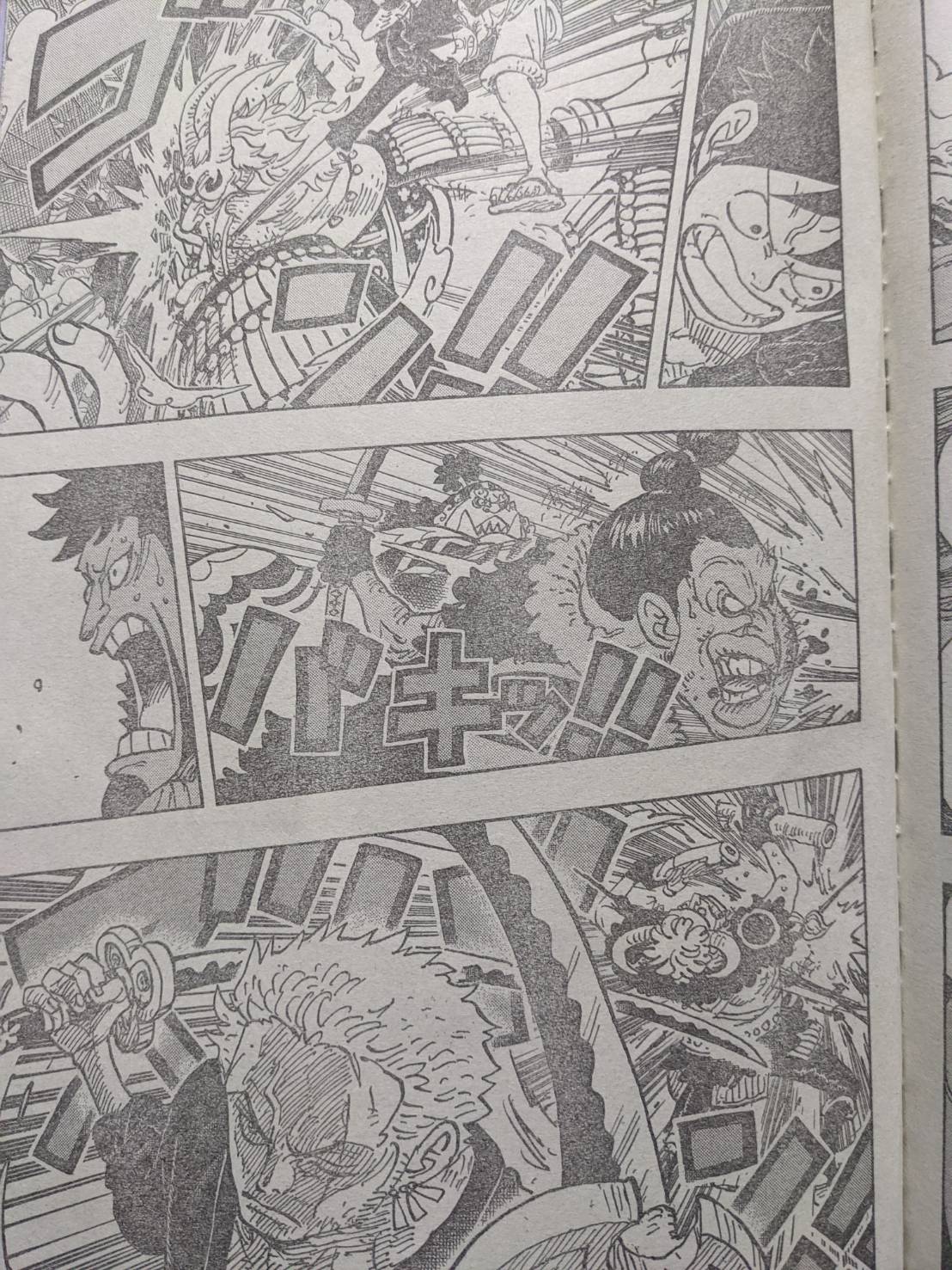 ワンピース915話扉絵のベラミーが染物職人を目指す事についての考察 One Piece世界でも名うてのdqnのその後 ワンピース考察 甲塚誓ノ介のいい芝居してますね