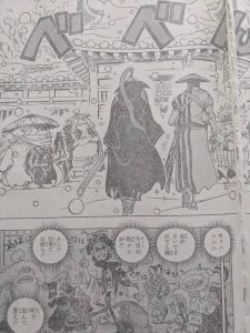 One Piece ネタバレ 986