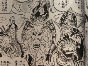 Onepiece9考察 ミンク族のスーロン化 狛鹿など狛獣との関係は ワンピース考察 甲塚誓ノ介のいい芝居してますね Part 2