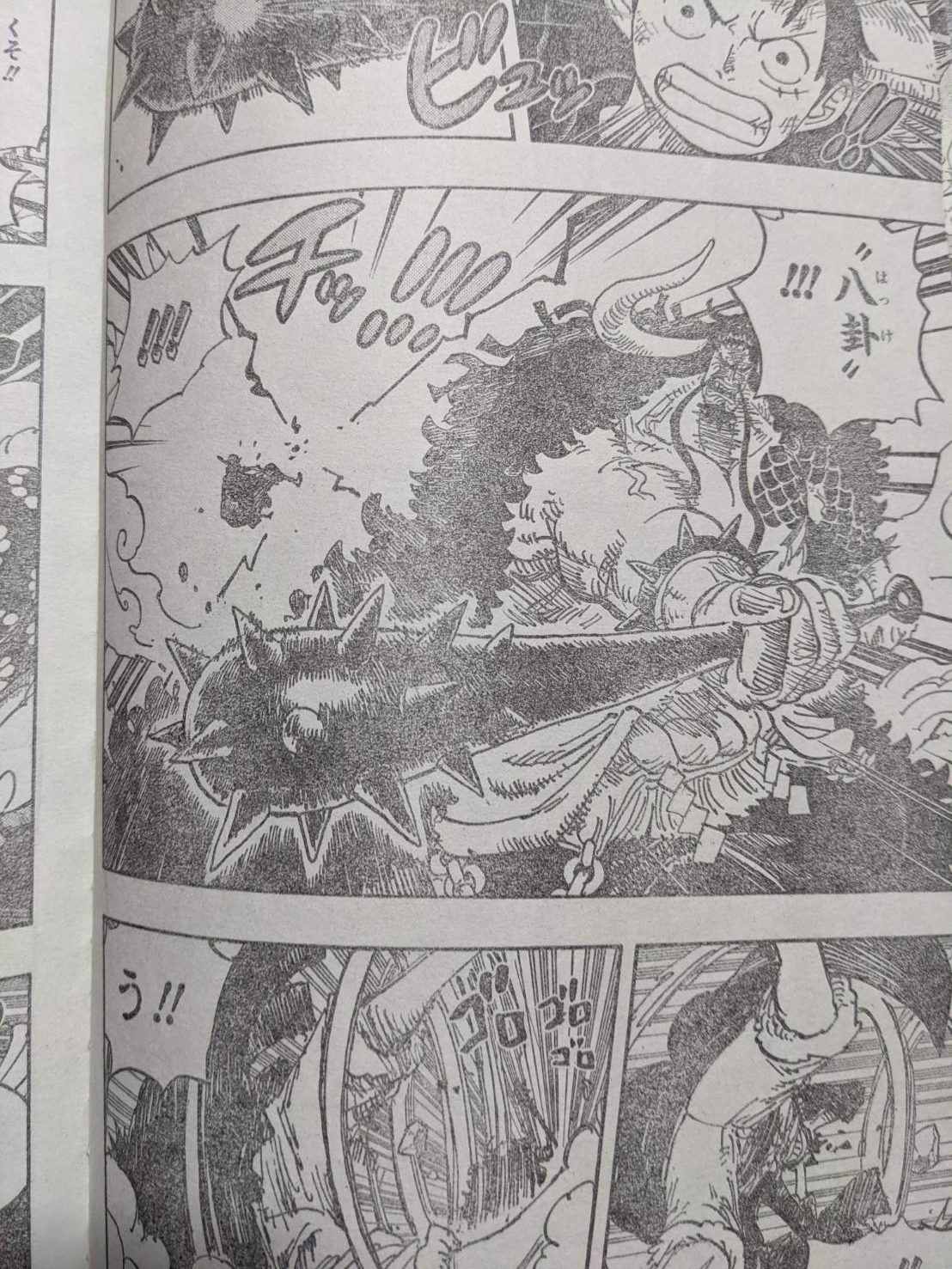 ワンピース1001話ネタバレ！三船長VSカイドウ！｜ゾロ＆キラーも斬る！！ 【ワンピース考察】甲塚誓ノ介のいい芝居してますね！