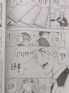 るろうに剣心北海道編34話ネタバレ 観柳四乃森蒼紫にビビる 回転式機関砲の夢は捨てず ワンピース考察 甲塚誓ノ介のいい芝居してますね Part 2