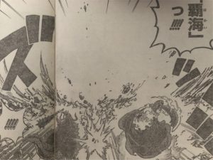 ONEPIECE第1009話カイドウビッグマム覇海