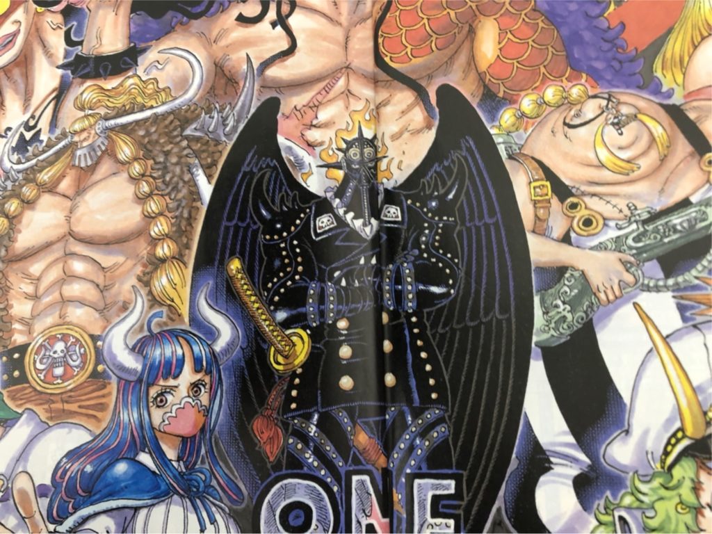 キングとクイーンに覇王色は？｜ONEPIECE第1011話考察 【ワンピース考察】甲塚誓ノ介のいい芝居してますね！ Part 2