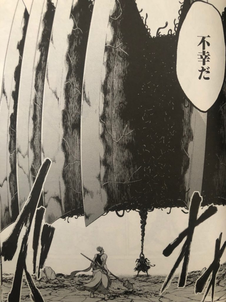 終末のワルキューレ46話ネタバレ!釈迦VS零福戦中盤！｜釈迦の神器判明！ 【ワンピース考察】甲塚誓ノ介のいい芝居してますね！ Part 3