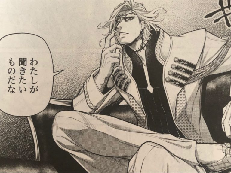 ハデス：冥界と死者の神