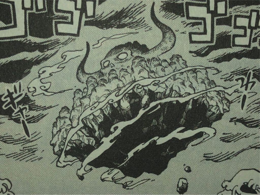 鬼ヶ島の正体は不明のまま?|ワンピース1061話以降考察 【ワンピース考察】甲塚誓ノ介のいい芝居してますね! Part 2