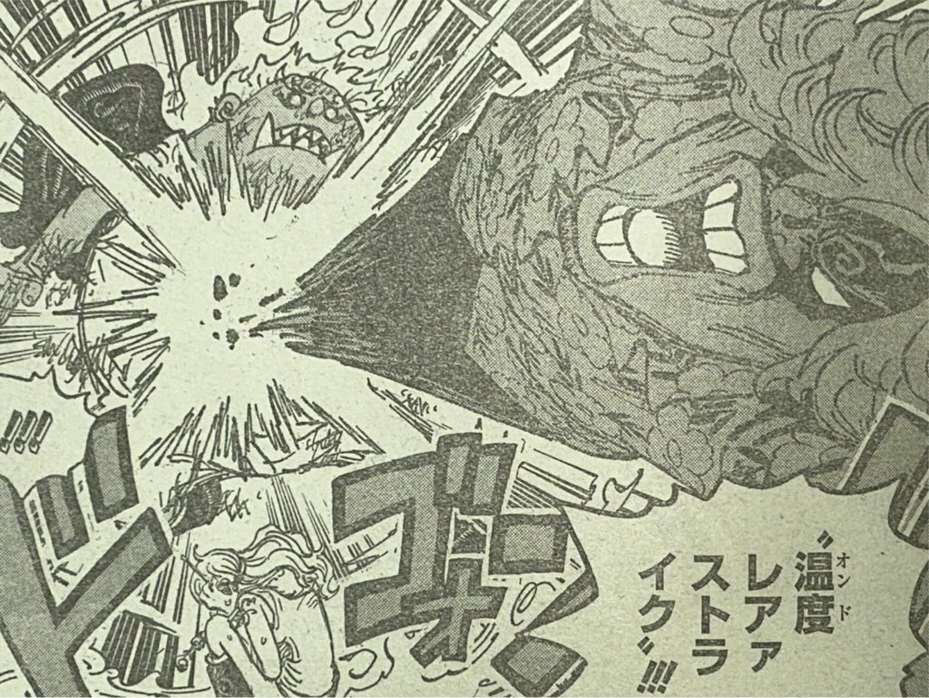 サンジ ジェルマの力 ゾロ サンジ ジェルマ 缶バッジ 原作