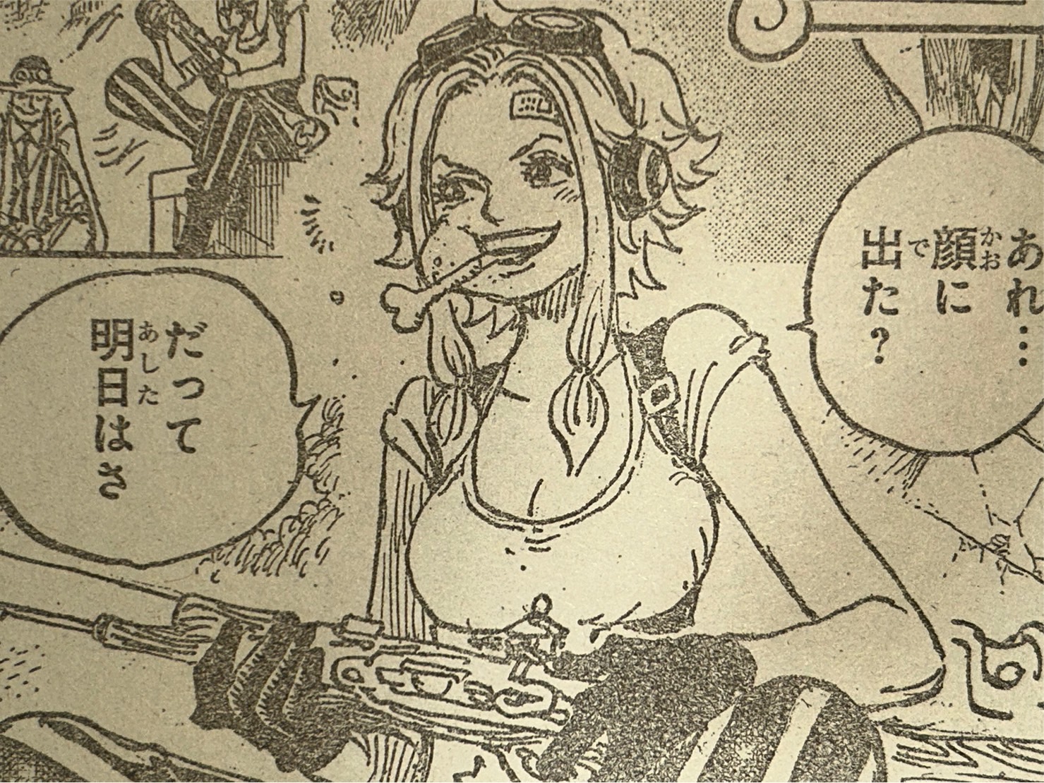 彼らは軍隊に参加できるでしょうか？